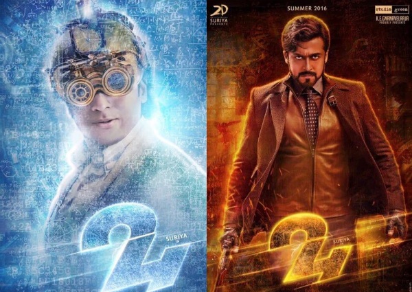 suriya 24,suriya dual roles  అమ్మో మళ్ళీ డ్యుయల్ రోల్స్ చేయను